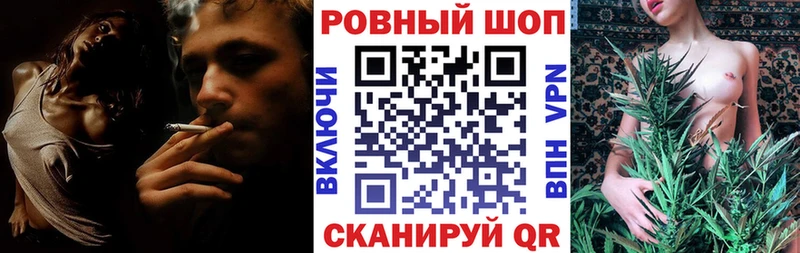 Продажа наркотиков Усолье-Сибирское ГАШИШ  КОКАИН  Меф 