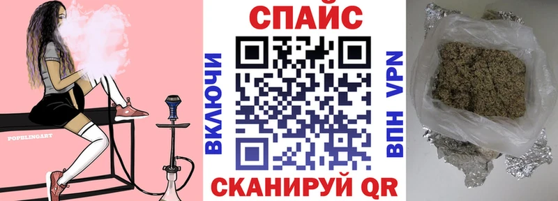 БУТИРАТ оксана  как найти наркотики  hydra ссылки  Усолье-Сибирское 