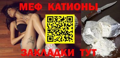 МДПВ Балашиха