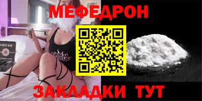 МДПВ Балашиха