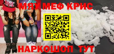 МДПВ Балашиха