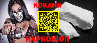 mdma Дубна