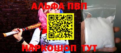 mdma Дубна