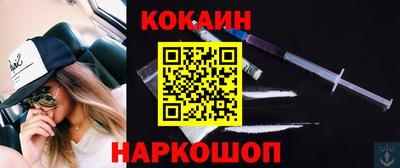 марихуана Заводоуковск