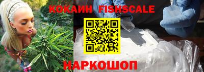 дмт Заволжье
