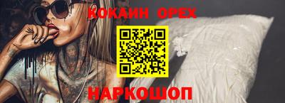 МДПВ Балашиха