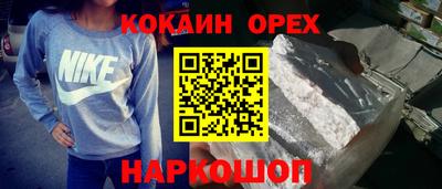 дмт Заволжье
