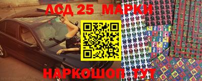 mdma Дубна