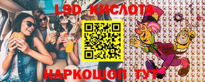 mdma Дубна