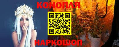 mdma Дубна
