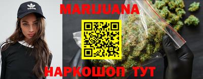 spice Балахна