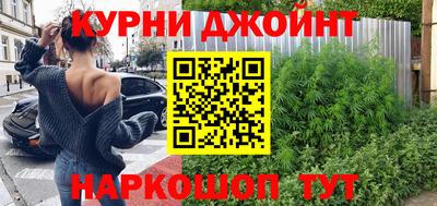 МДПВ Балашиха