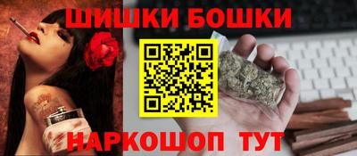 меф Донецк