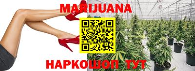 мяу мяу мука Абакан