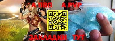 дмт Заволжье