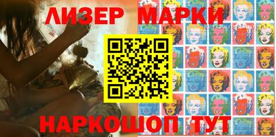 гашишное масло Азнакаево