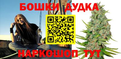 mdma Дубна