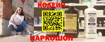 молекула духа Донской