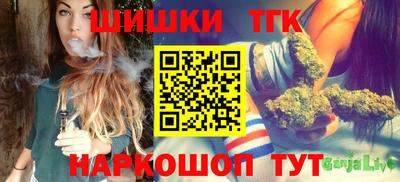 дурь Абинск