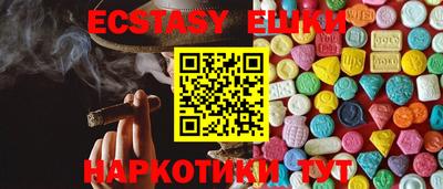 молекула духа Донской