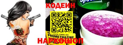 mdma Дубна