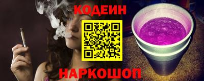 дурь Абинск