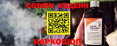дмт Заволжье
