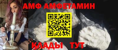 МДПВ Балашиха