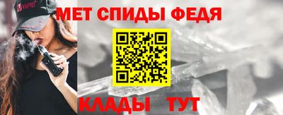гашишное масло Азнакаево