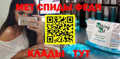 гашишное масло Азнакаево