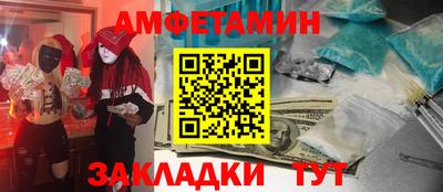mdma Дубна