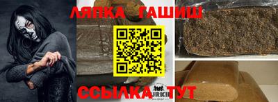 mdma Дубна