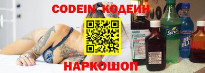 дмт Заволжье