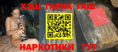 меф Донецк