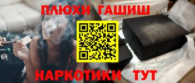 меф Донецк