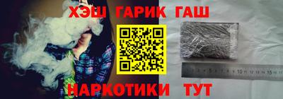 МДПВ Балашиха