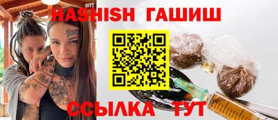 молекула духа Донской