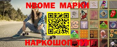 МДПВ Балашиха