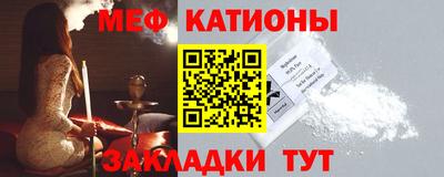 дмт Заволжье