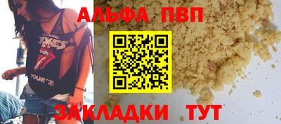 МДПВ Балашиха