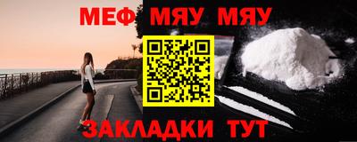 mdma Дубна