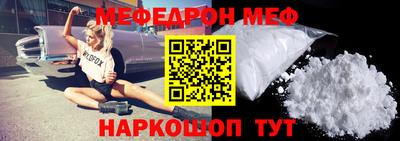 МДПВ Балашиха