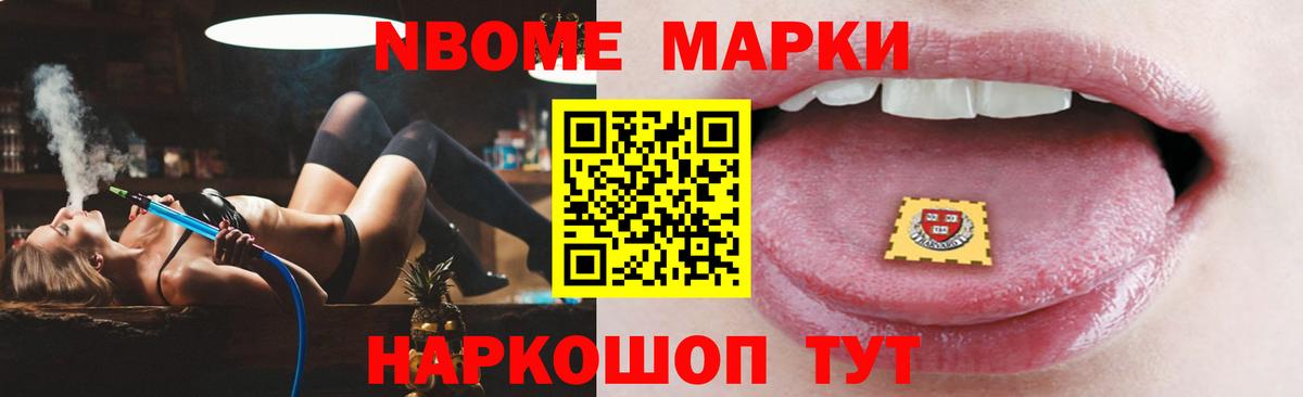 Лсд 25 экстази ecstasy Усолье-Сибирское