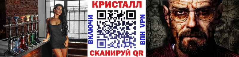 Метамфетамин Декстрометамфетамин 99.9%  Усолье-Сибирское 