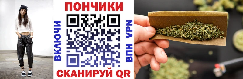 Бошки марихуана OG Kush hydra ссылка Усолье-Сибирское